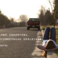 彩吧论坛彩搜网3d